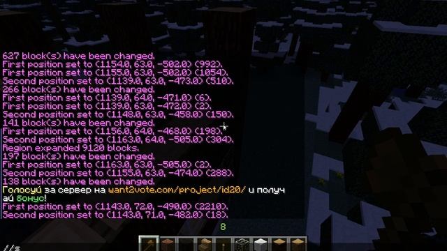 Туториал: [Как построить виллу] Minecraft смотреть онлайн
