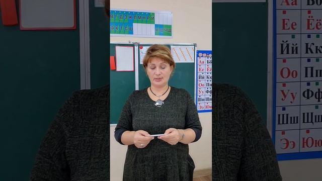 Фразеологизмы смотреть онлайн