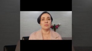 групповая работа с МАК
