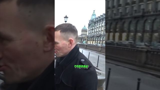 Вопросы за бабосы смотреть онлайн