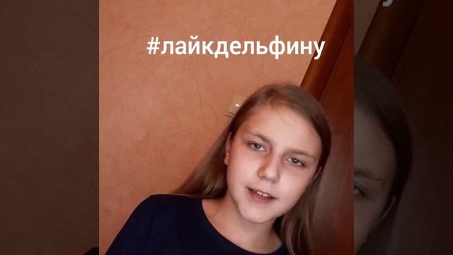 Проверка способов для поднятия актива в Likee! #актив #like #лайк #лайки смотреть онлайн