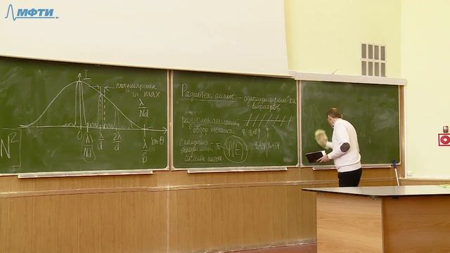 Лекция №8 (Крымский К.М) смотреть онлайн