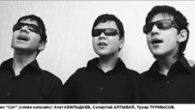 Сат триосы - Конемиз гой смотреть онлайн