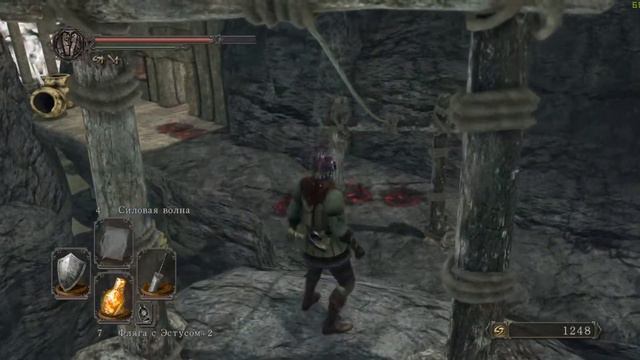 DARK SOULS II УШЁЛ ЗА ХЛЕБОМ день V смотреть онлайн
