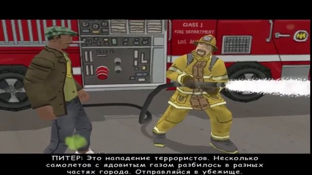 Bad Day L A - Поиграем смотреть онлайн