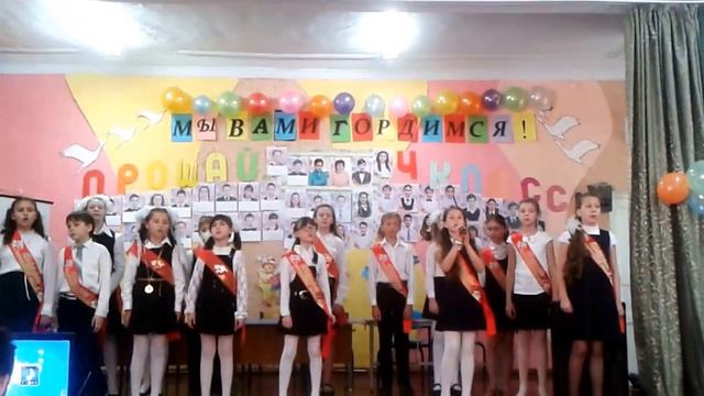 29.05.2015 КОНЕЦ 4 КЛАССА ! Вокальная группа "Истоки". Кишинёв,л.Т.Майореску. смотреть онлайн