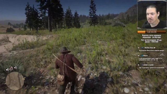 СПАСАЕМ БОЛТУНА ▶ Red Dead Redemption 2 #8 смотреть онлайн