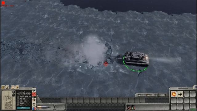 Паровоз падает на лёд | В тылу Врага:Штурм 2