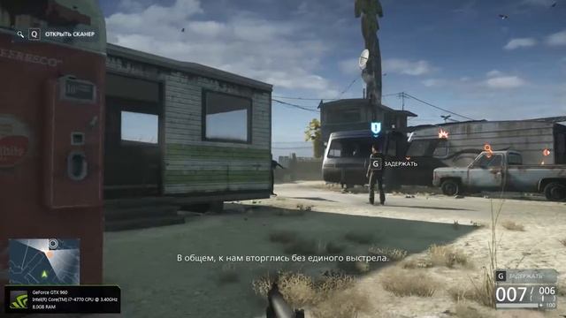 Battlefield Hardline #9 [Эпизод 8 - Суверенная земля] + Решение бага в клетке смотреть онлайн