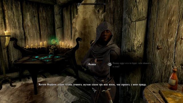 REQUIEM Skyrim №14 Дракон!!! Магия! Хардкорд ! 1 против всех! смотреть онлайн