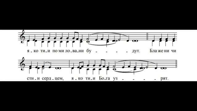 "Во Царствии Твоем" знаменный распев смотреть онлайн