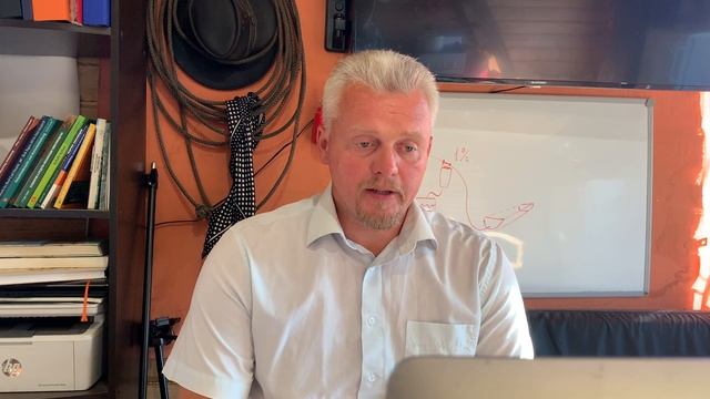 Что такое БМВД для коров? смотреть онлайн