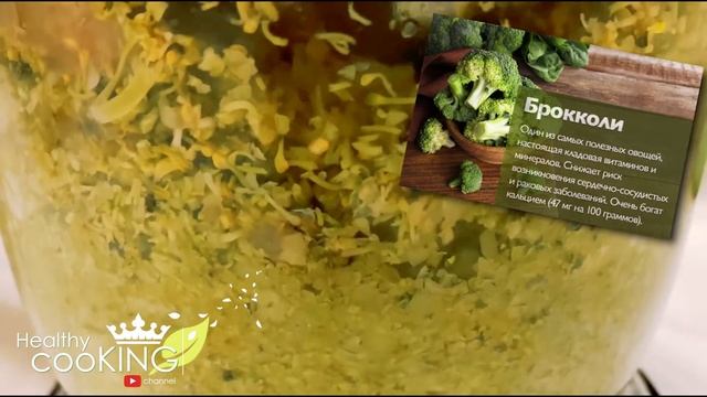 Секреты Красоты