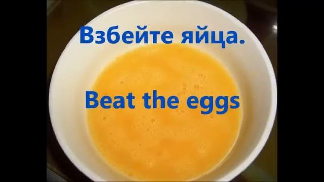 Лягушачьи лапки Frog legs смотреть онлайн