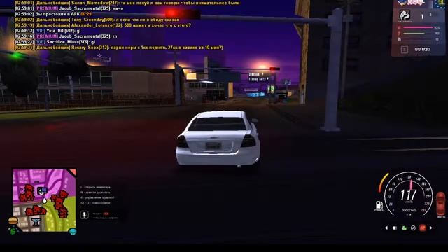 Играем в САМП ARIZONA RP GLENDALE смотреть онлайн