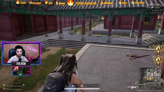 DUO В ПАБГ?PlayerUnknown’s Battlegrounds? смотреть онлайн
