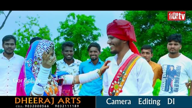 Vireanaa | Banjara Teej Song | Koyal Gadh | |Jyothi Shivaram Pamar |Vireano song | смотреть онлайн