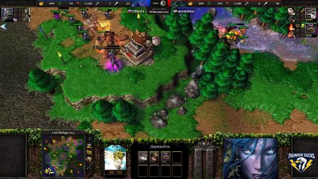 ПСИХ против ПРОФЕССИОНАЛА. ЖЕСТЬ. WontuFans (WnD.CaS) [U] vs Dise [NE] смотреть онлайн