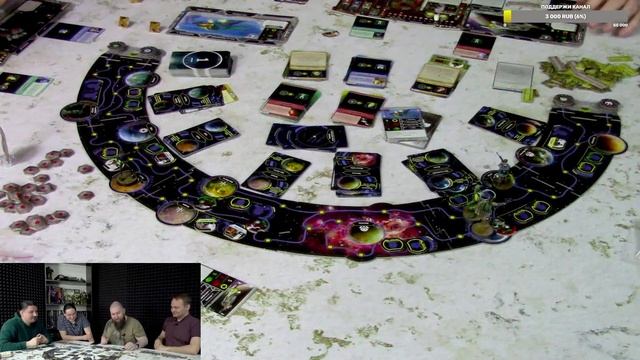 Настолка Star Wars: Outer Rim. Играем! @Gexodrom смотреть онлайн