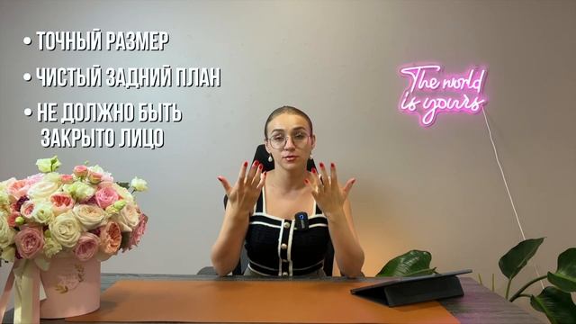 6 главных ошибок при заполнении лотереи грин кард DV Lottery 2025 | Как избежать дисквалификации?