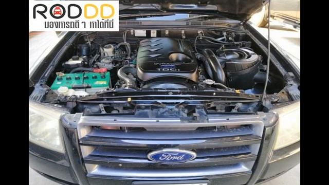 รถดีดี : 2007 FORD RANGER, 2.5 XL OPEN CAB โฉม SUPER CAB/OPENCAB смотреть онлайн