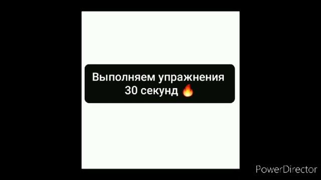 Тренировка по баскетболу в домашних условиях 15. БК "ВОСТОК". смотреть онлайн