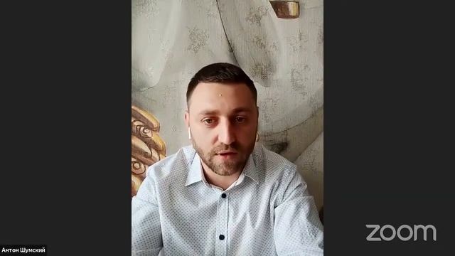 Презентация продукта Ai.Marketing 07.09.2021. смотреть онлайн