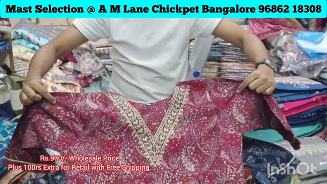 Sale Alert 🚨 | Budget Friendly 3 Pc Dailywear & Partywear @ Chickpet Bangalore Single piece courier смотреть онлайн
