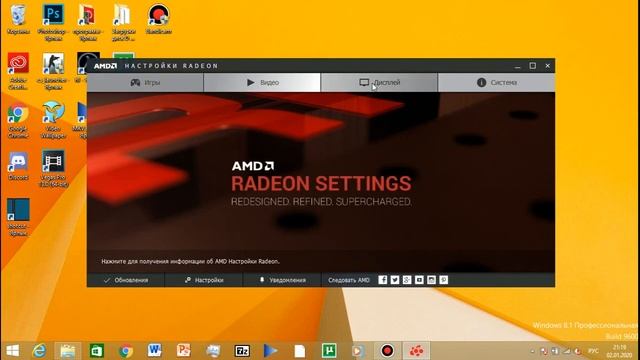 Убираем черные полосы в Counter-strike, CS:GO, Half-life и т.д. смотреть онлайн