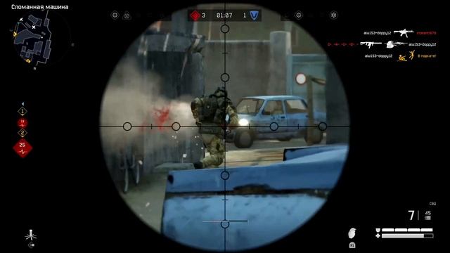 У МЕНЯ БОЛЬШЕ ТАКОГО НЕ УВИДИТЕ | WARFACE PS4/PS5 смотреть онлайн