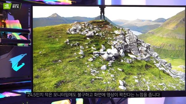 숨막히는 뒷태를 가진 240Hz 게이밍 모니터! GIGABYTE AORUS KD25F RGB Fusion смотреть онлайн