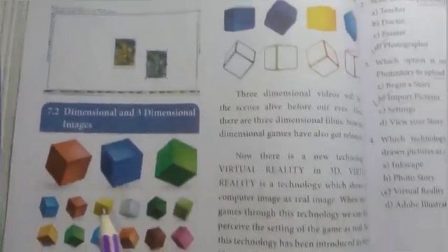 7th Std - Science | Term 1 - Visual Communication | Book Back Explanation смотреть онлайн
