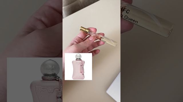 Haute Fragrance Company Dancing Queen смотреть онлайн