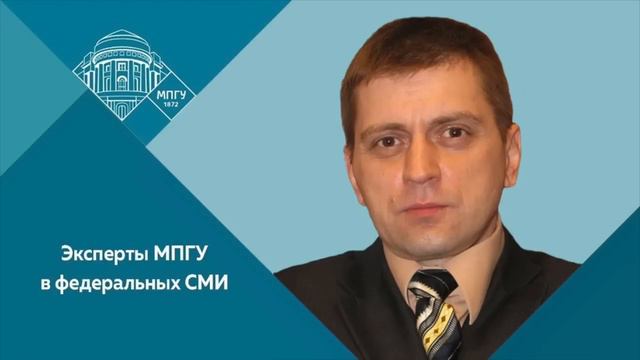 "Бухарестский мирный договор" смотреть онлайн