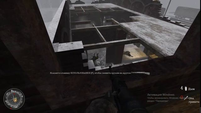 Call of Duty 2. Прохождение. Часть 4 - Трубопровод.(Без комментариев) смотреть онлайн