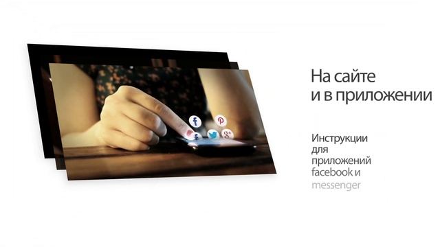 Kak-book.ru - Видео Презентации сайта смотреть онлайн