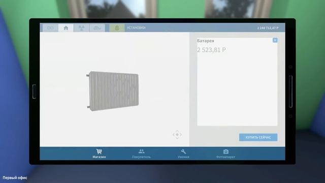 Ремонт офиса — ч4 Хаус Флиппер смотреть онлайн
