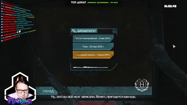SOMA | ХОРРОР / ВТОРОЙ СТРИМ смотреть онлайн