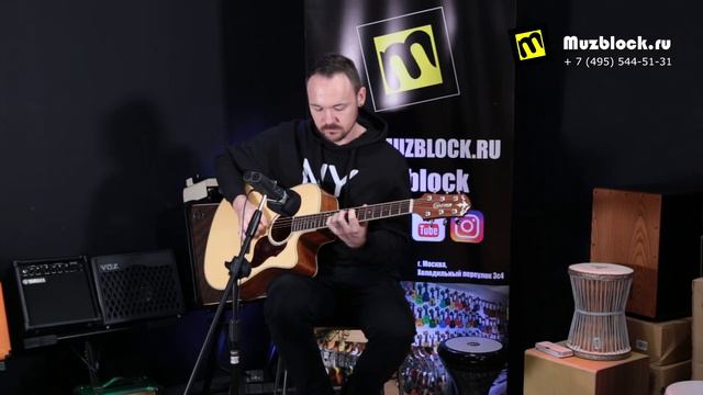 Fredguitarist получает эндорсмент гитар Crafter смотреть онлайн