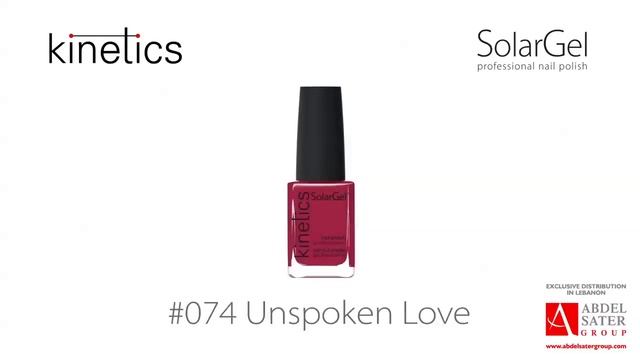 Kinetics Nails SolarGel Colors Abdelsater Group смотреть онлайн