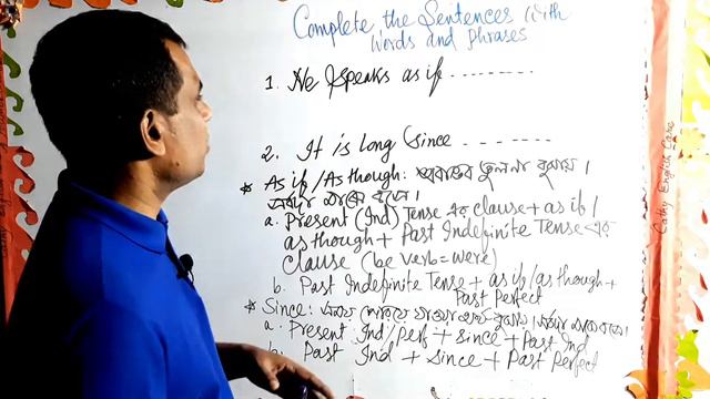 How to Complete Sentences using Phrases & Clauses? Learn English with SIS смотреть онлайн