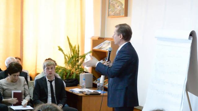 4-я стратегическая сессия в СевГУ. //SevGU смотреть онлайн