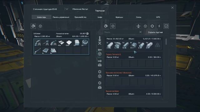 Space Engineers (28) - Мучаем скрипты и мониторы. Индикация заполнения ящиков буровой.