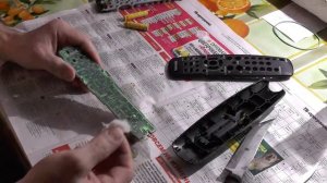 Чистим пульт от телика!