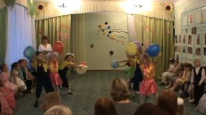 Танец «Шалунишки»