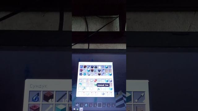 Майнкрафт как скрафтить Фейерверк правильно смотреть онлайн