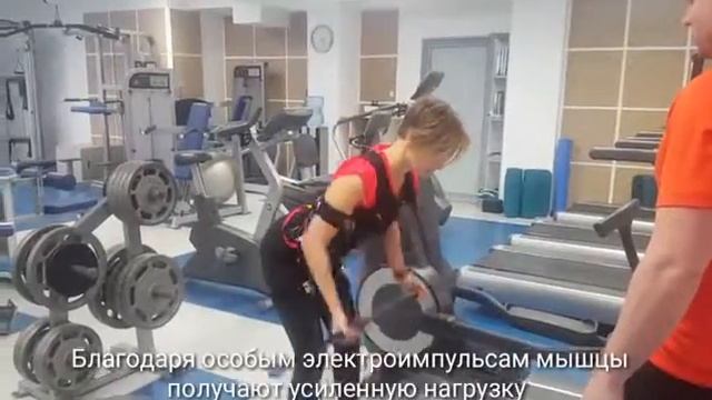 EMS- тренировки Miha Bodytec в ALTEOS fitness & spa & beauty, г. Ижевск смотреть онлайн