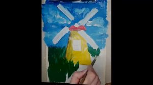 Пейзаж с мельницей