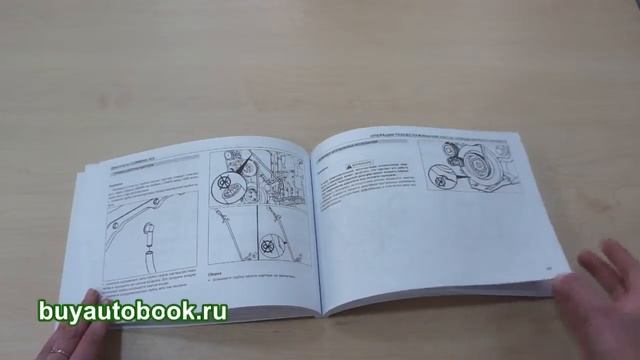 Инструкция по эксплуатации, техническое обслуживание двигателей Cummins ISX смотреть онлайн