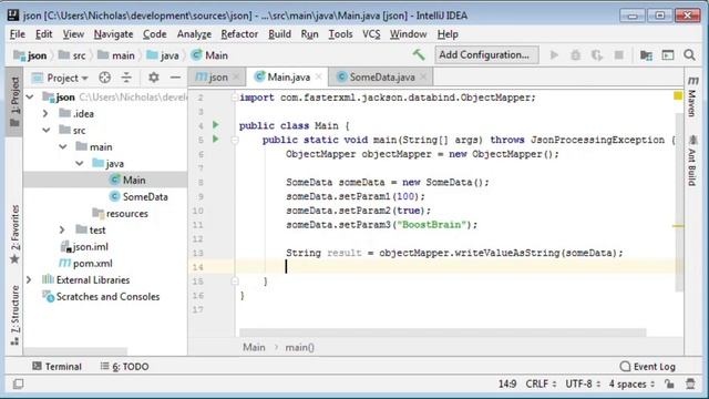 Что такое JSON и как с ним работать. Примеры кода на Java с разбором простого кейса. смотреть онлайн